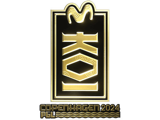 KOI (Gold) | Copenhagen 2024