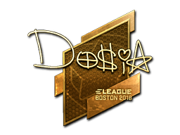 Dosia (Gold) | Boston 2018