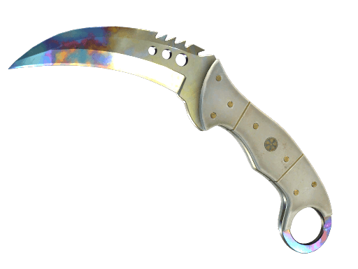 Case Hardened